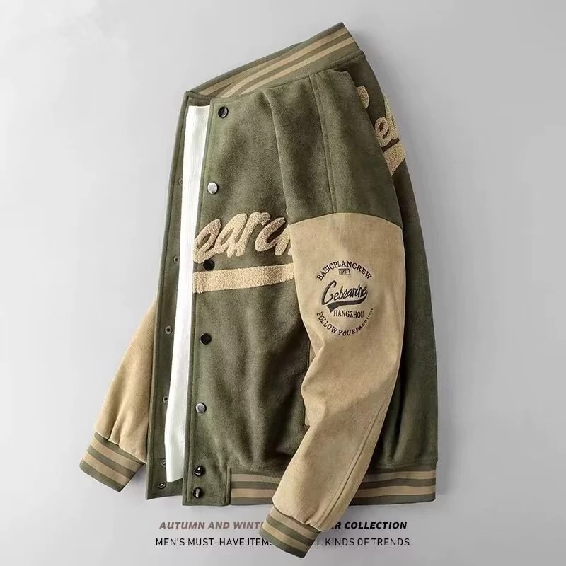 Áo khoác bomber